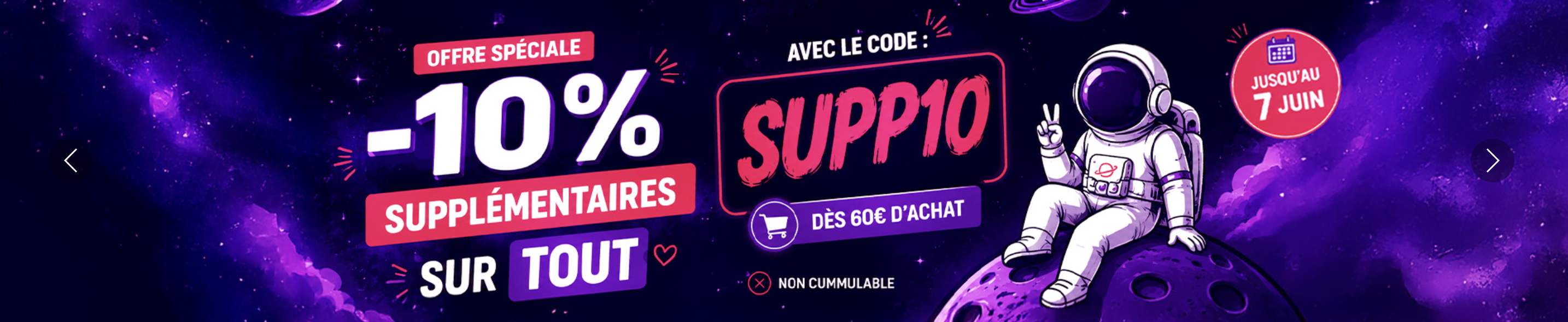 test mega visuel